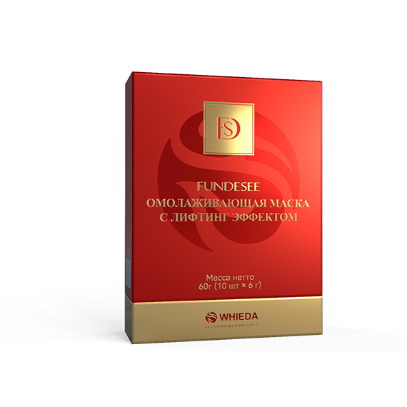 Омолаживающая маска с лифтинг эффектом