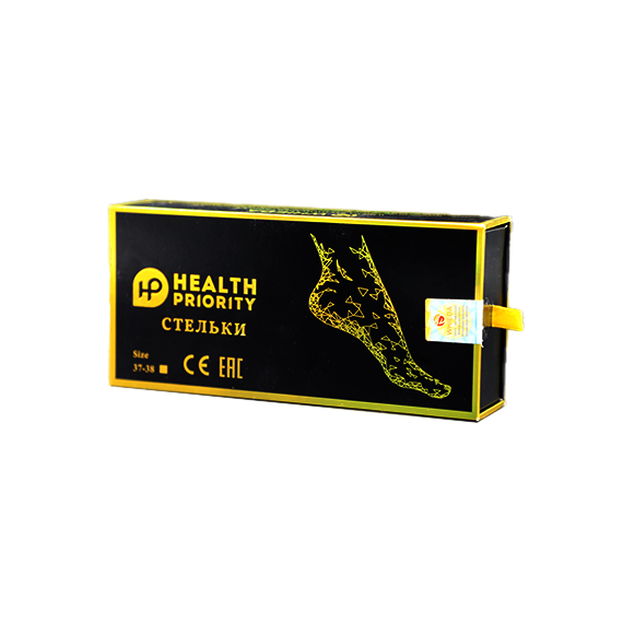 Стельки с анионами 45-46